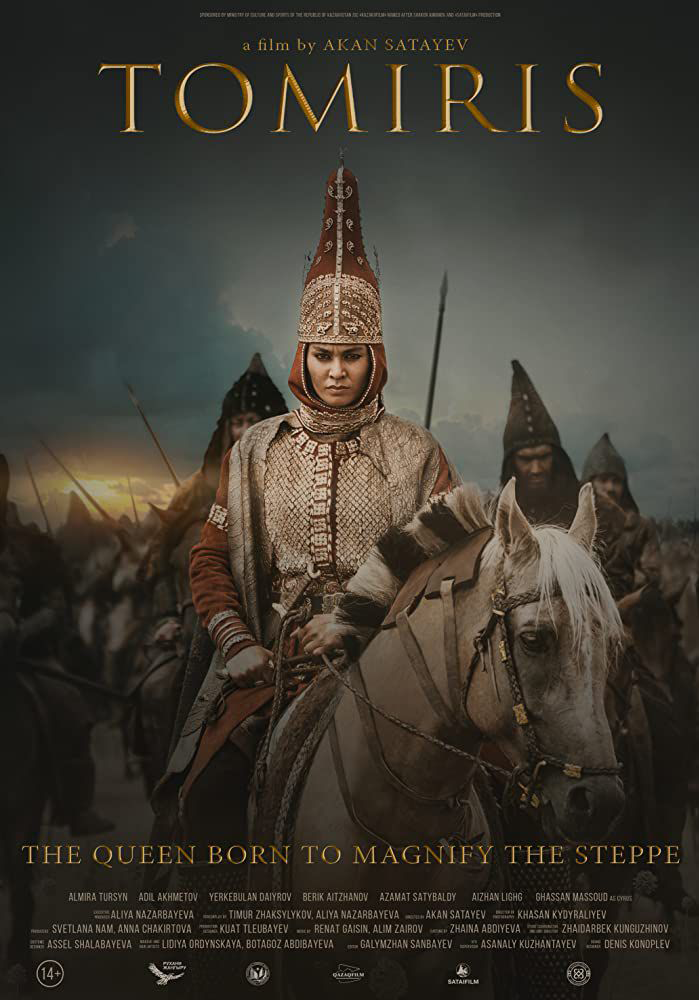 Tomiris-affiche