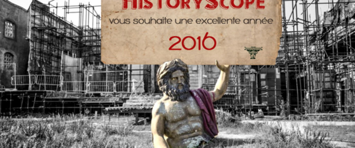Voeux2016-Historyscope-vignette