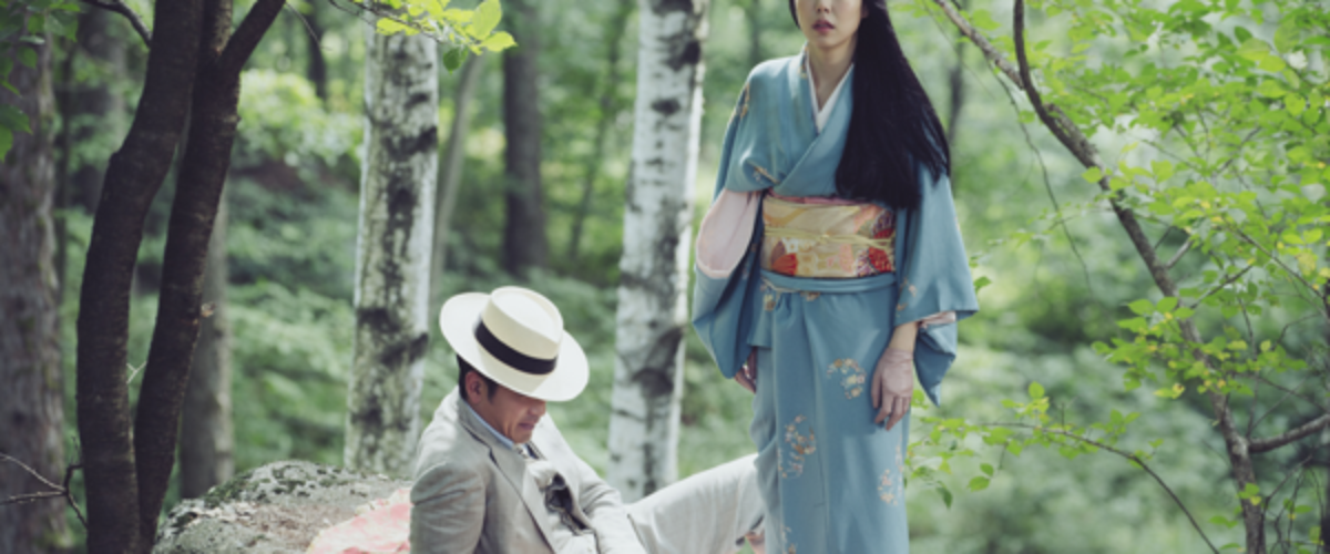 "Mademoiselle" de Park Chan Wook