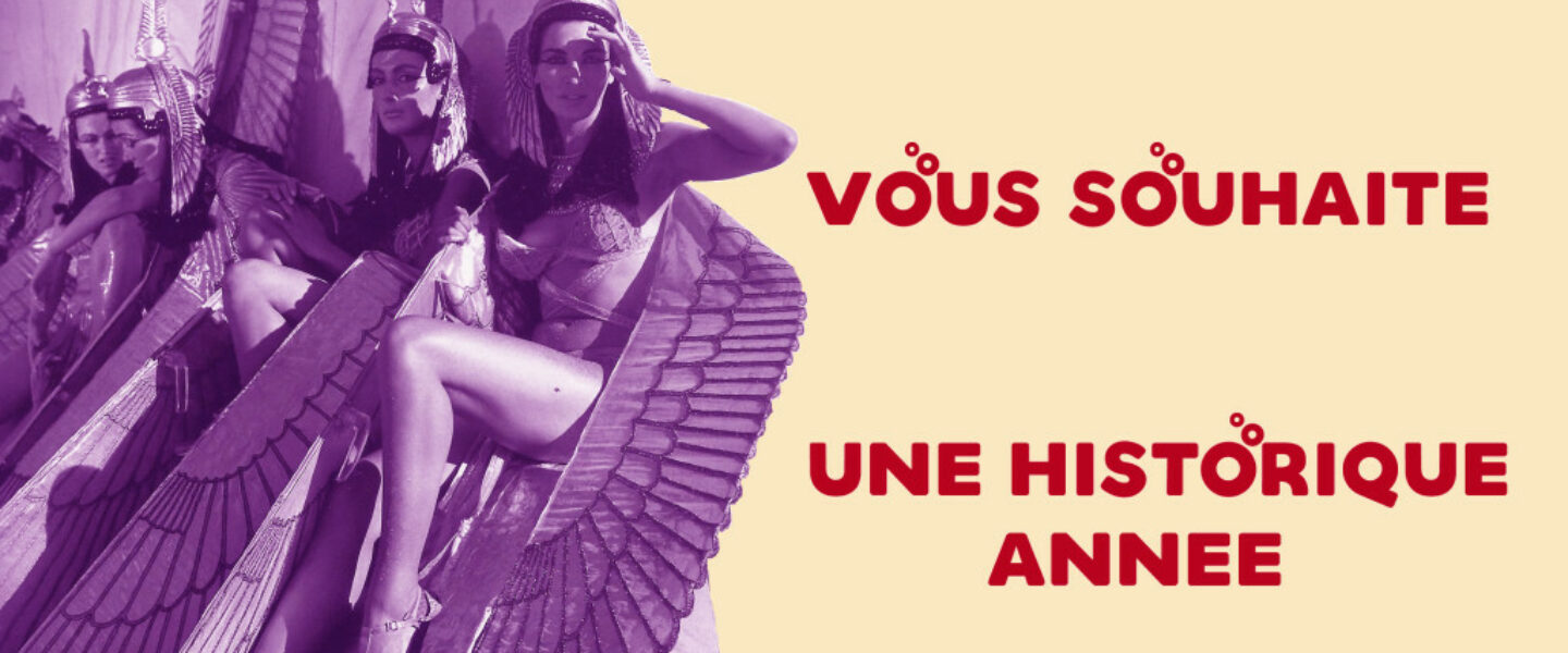 Voeux HISTORYSCOPE 2019