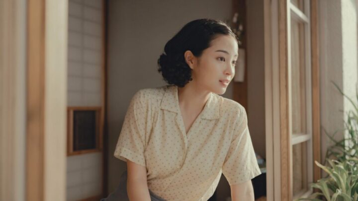 lumiere_pale_sur_les_collines-vignette "Lumière pâle sur les collines" de Kei Ishikawa