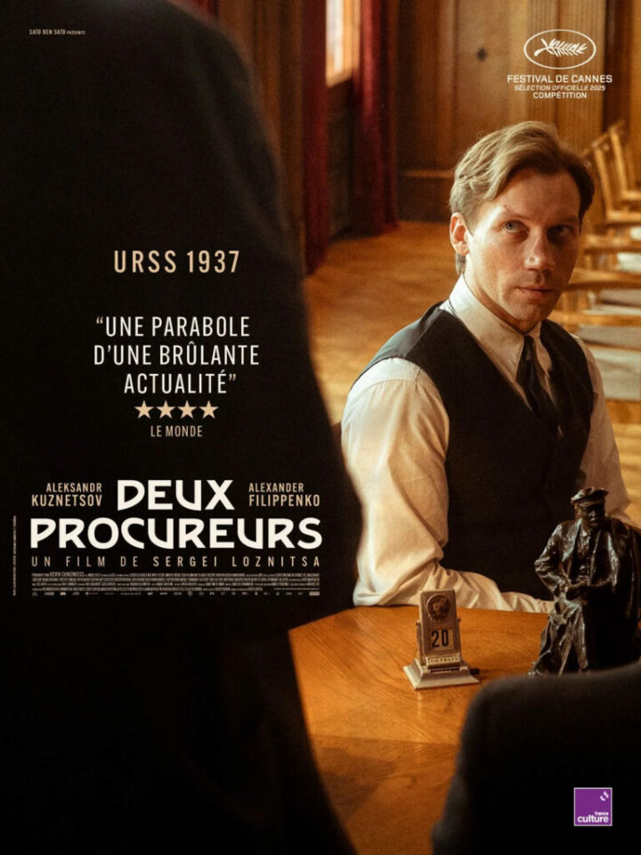 "Deux procureurs" de Sergei Loznitsa