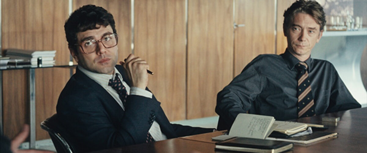 "L'inconnu de la Grande arche" de Stéphane Demoustier