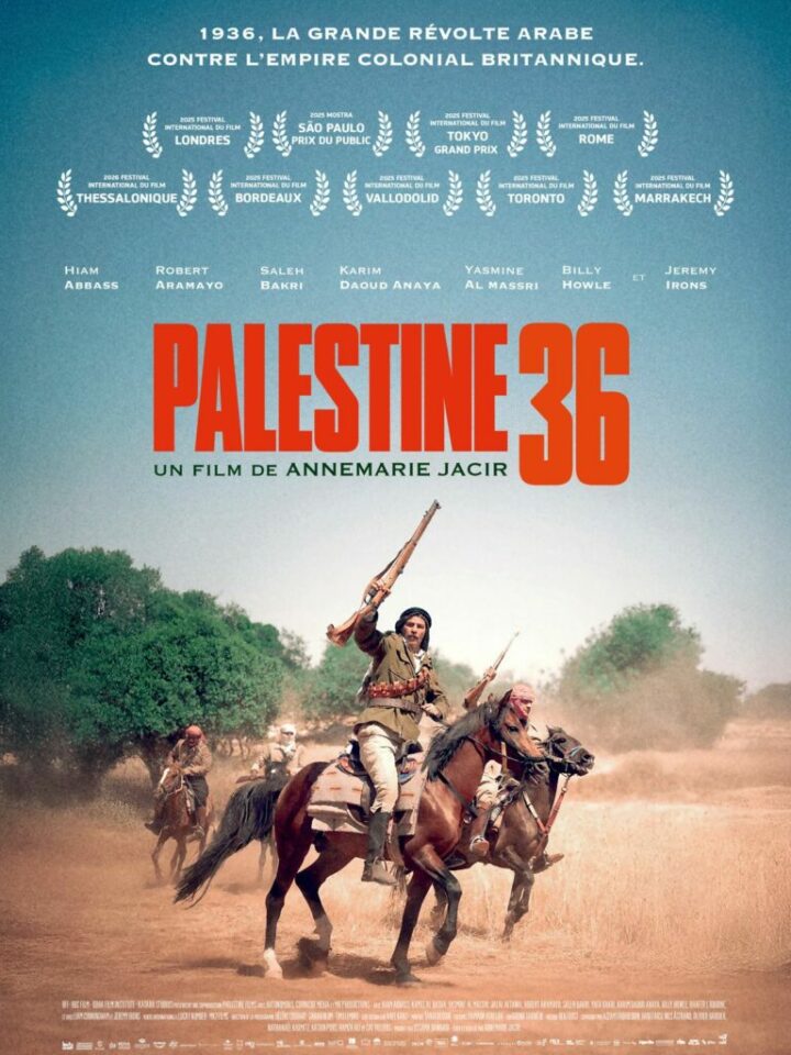 "Palestine 36" d'Annemarie Jacir