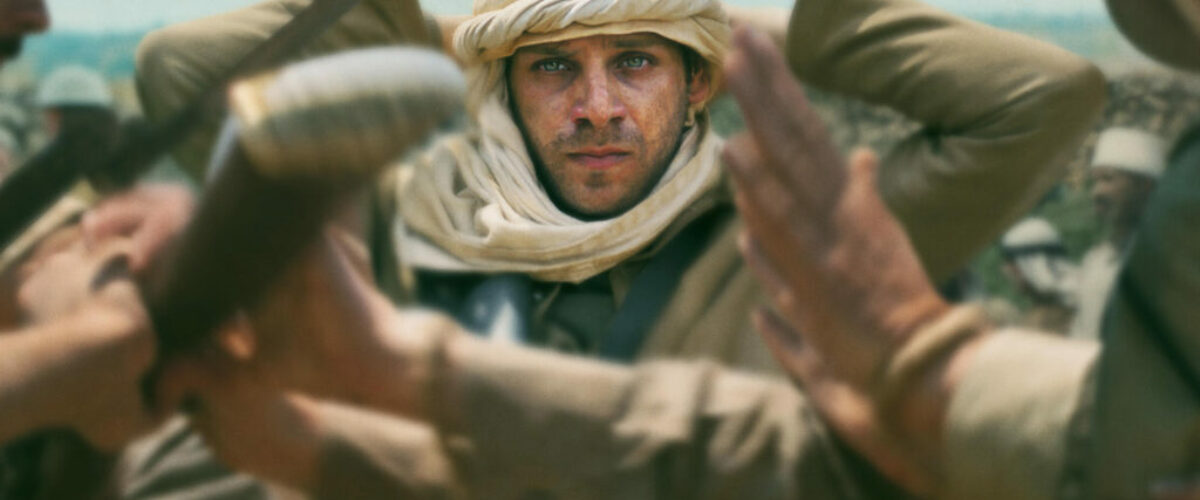 "Palestine 36" d'Annemarie Jacir