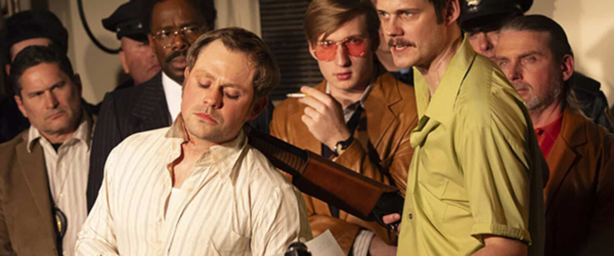 "La corde au cou" de Gus Van Sant