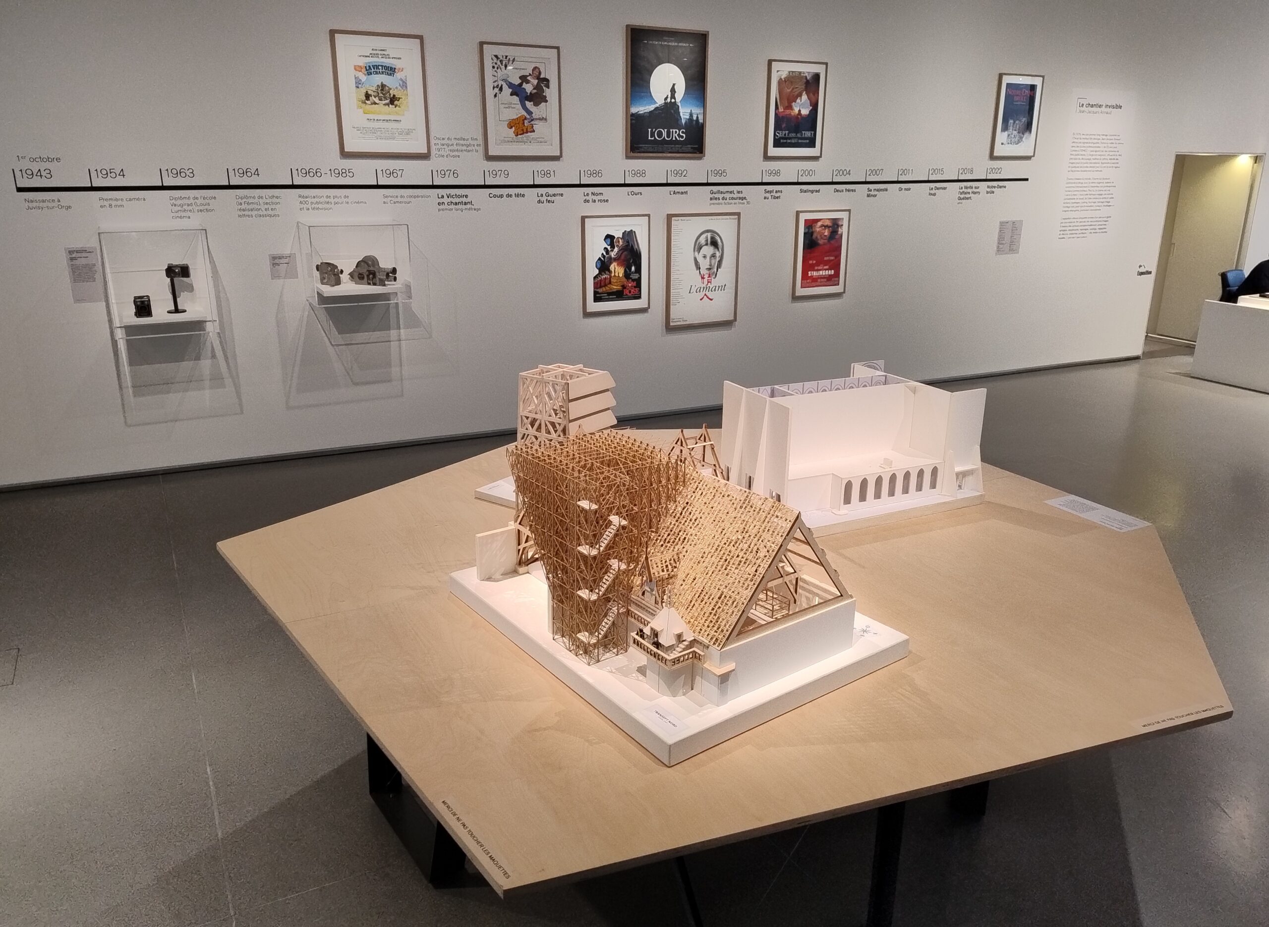 Exposition "Le chantier invisible" - Fondation Pathé